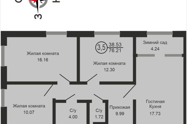 квартира проезд 2-й городской округ Оренбург фото