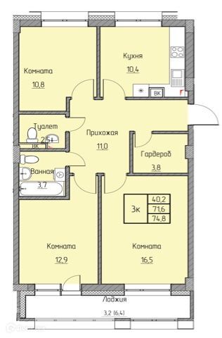 квартира г Новый Уренгой городской округ Новый Уренгой, Ягельный фото 1