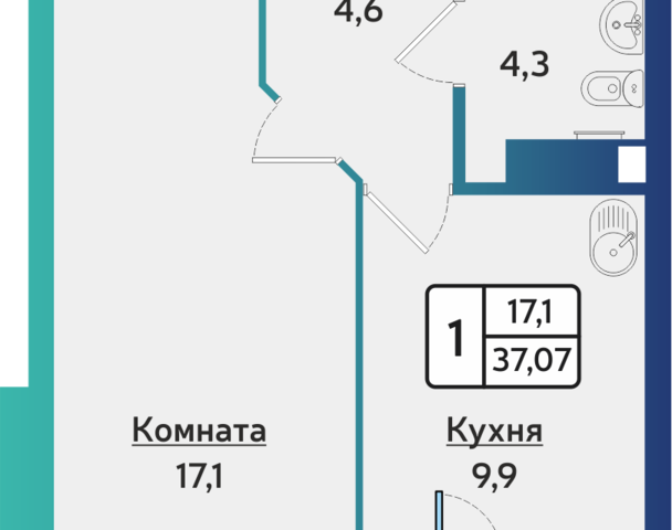 городской округ Ижевск, Строящийся жилой дом фото