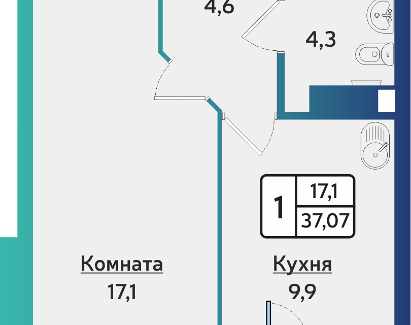 квартира г Ижевск городской округ Ижевск, Строящийся жилой дом фото 1