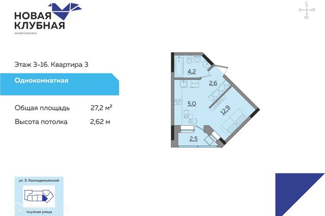 дом 15 городской округ Ижевск фото