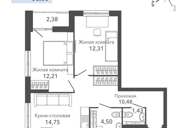 городской округ Верхняя Пышма, Верхняя Пышма фото