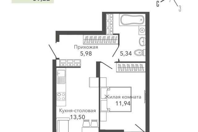 городской округ Верхняя Пышма, Верхняя Пышма фото