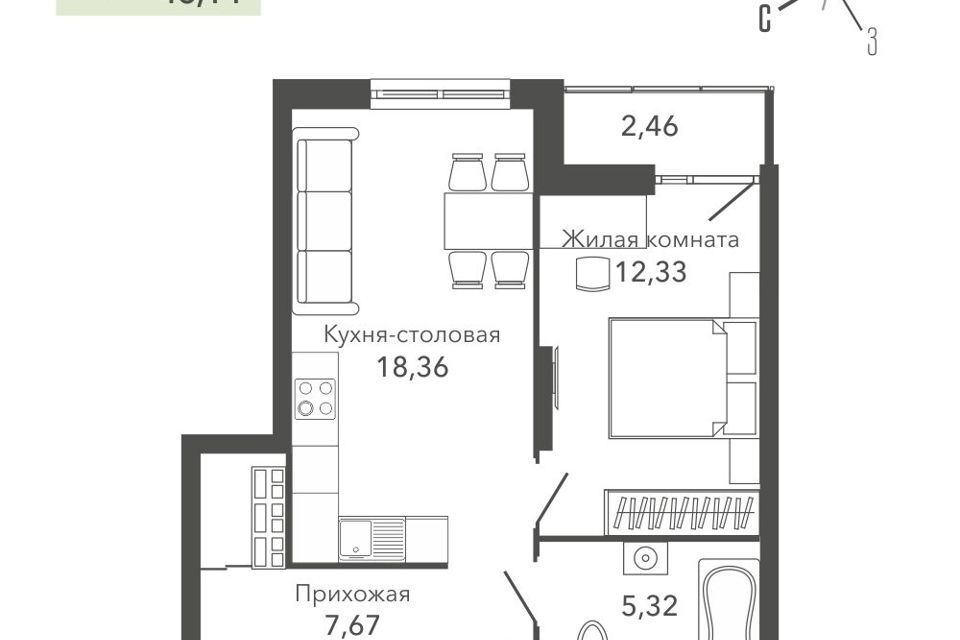 квартира городской округ Верхняя Пышма, Верхняя Пышма фото 1