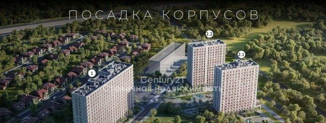 ЖК «Ольховый Квартал» метро Коммунарка к 2. 1 фото