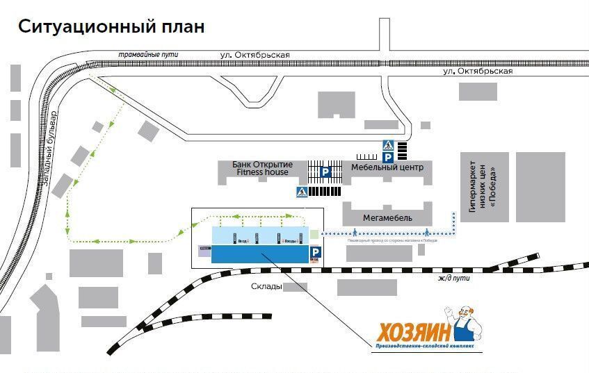 производственные, складские г Ульяновск р-н Засвияжский ул Октябрьская 22 фото 4