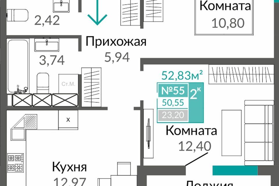 квартира г Симферополь Строящееся административное здание, городской округ Симферополь фото 1