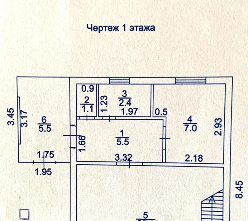 дом р-н Уфимский д Камышлы ул Р.Саитова сельсовет, Булгаковский фото 27