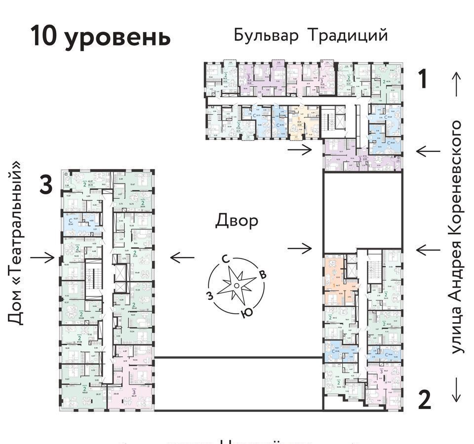 квартира г Тюмень р-н Калининский ул Новоселов 90 фото 17