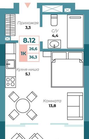 дом 18 фото