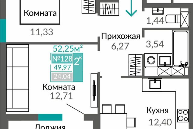 Строящееся административное здание, городской округ Симферополь фото