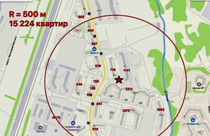 свободного назначения р-н Всеволожский г Мурино ул Шоссе в Лаврики 65 Девяткино, Муринское городское поселение фото 5