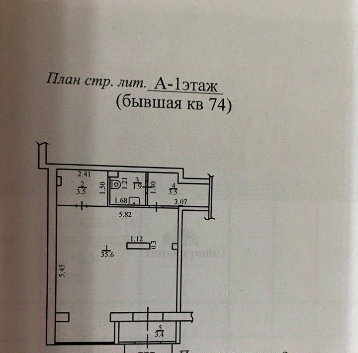 торговое помещение г Тула р-н Советский ул Фрунзе 12 фото 3