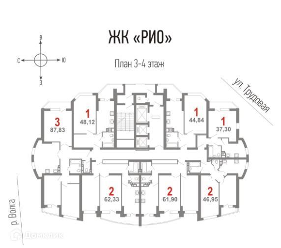 квартира г Энгельс ул Трудовая 12/6 Энгельсский район фото 1