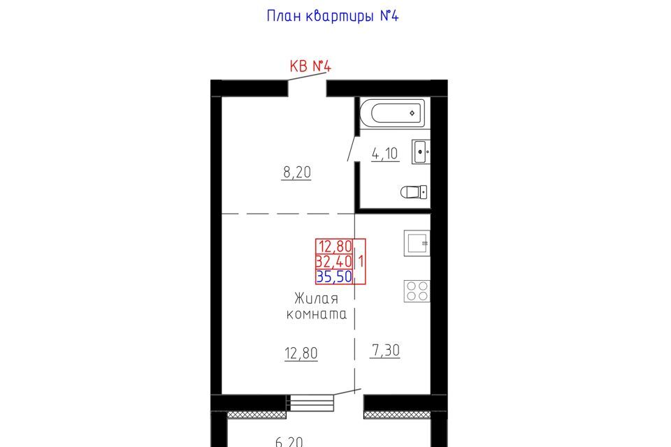 квартира г Бийск ул Обская 1/3 городской округ Бийск фото 1