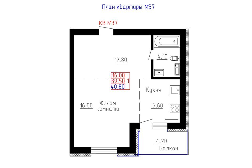 квартира г Бийск ул Обская 1/3 городской округ Бийск фото 1