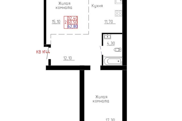 ул Обская 1/3 городской округ Бийск фото