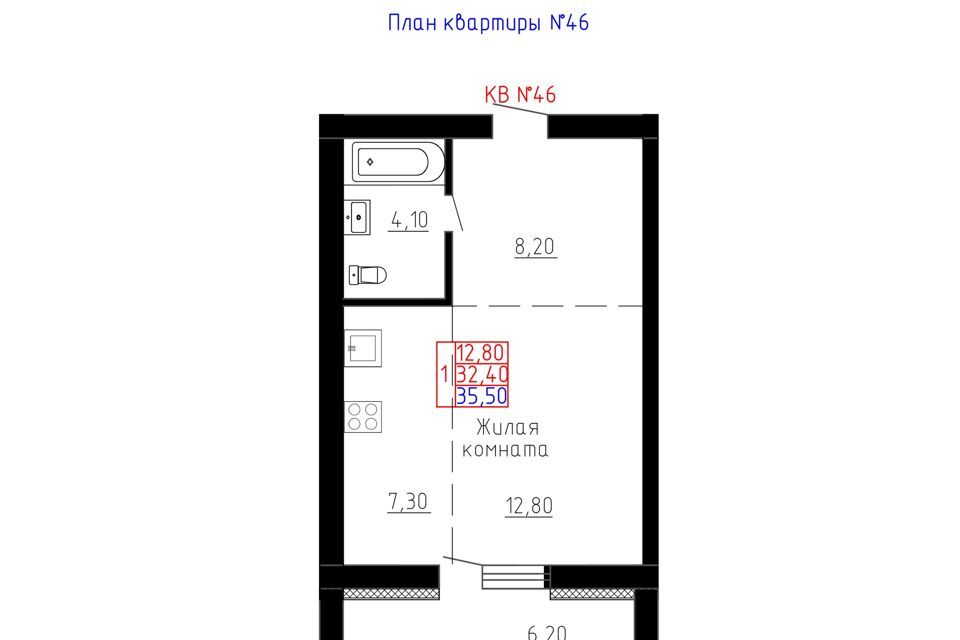 квартира г Бийск ул Обская 1/3 городской округ Бийск фото 1