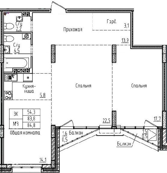 квартира г Барнаул ул Короленко 86 муниципальное образование Барнаул фото 1