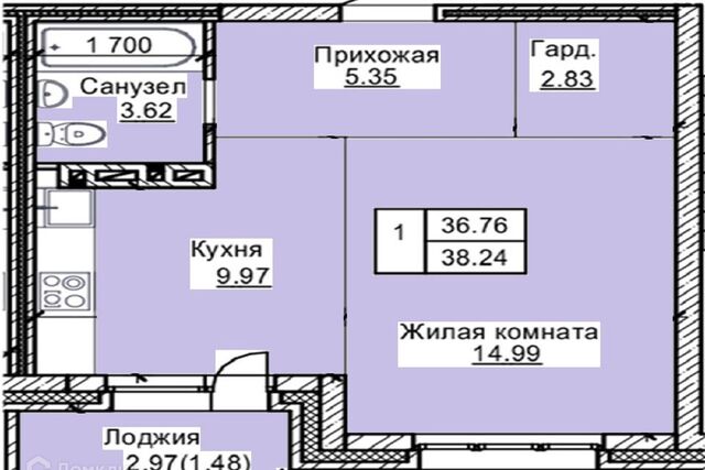 квартира дом 55а муниципальное образование Барнаул фото