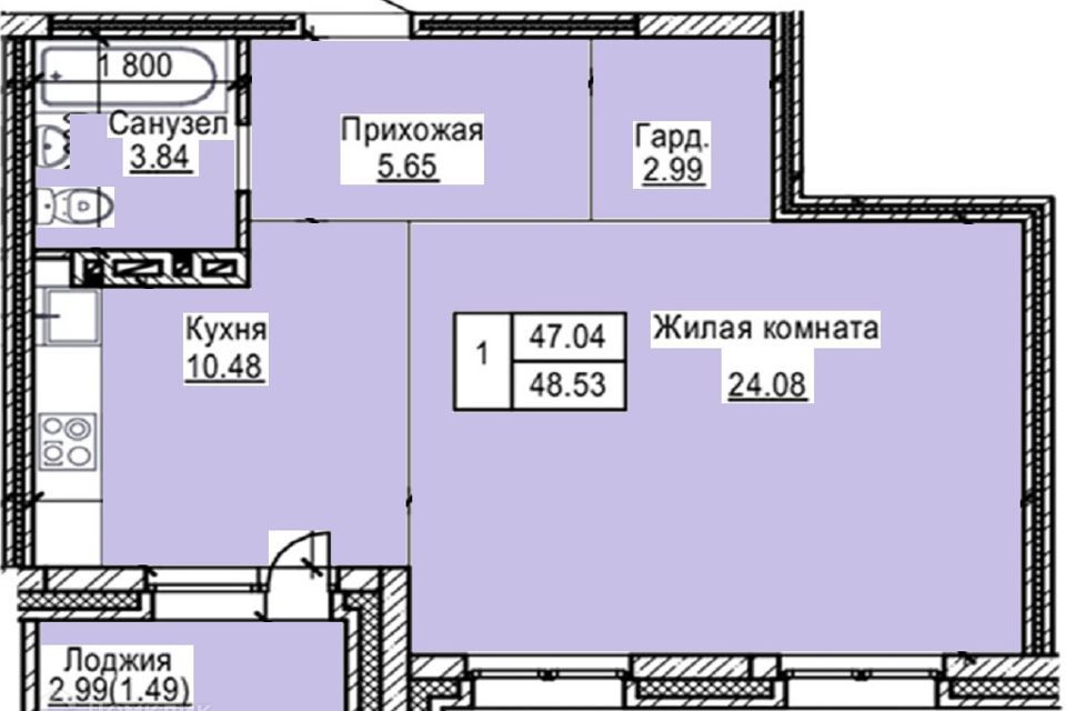 квартира г Барнаул ул Западная 1-я 55а муниципальное образование Барнаул фото 1