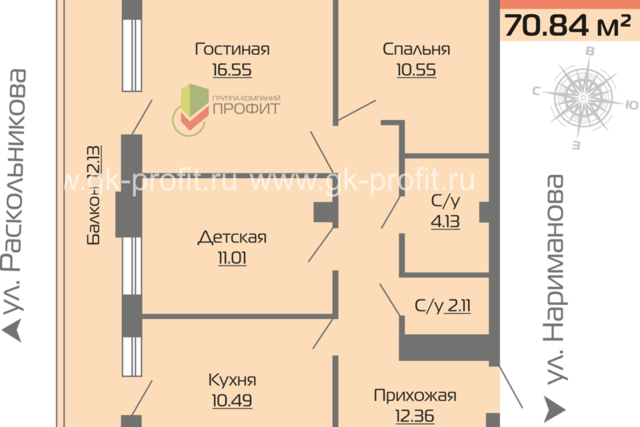 Республика Татарстан Татарстан, городской округ Набережные Челны, Жилой комплекс Новое побережье фото