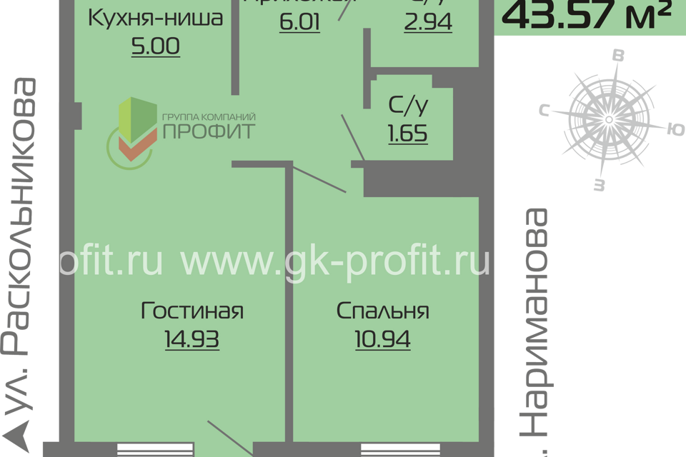 квартира г Набережные Челны Республика Татарстан Татарстан, городской округ Набережные Челны, Жилой комплекс Новое побережье фото 1