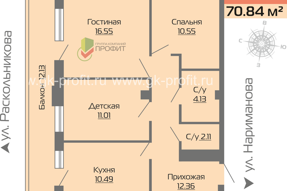 квартира г Набережные Челны Республика Татарстан Татарстан, городской округ Набережные Челны, Жилой комплекс Новое побережье фото 1