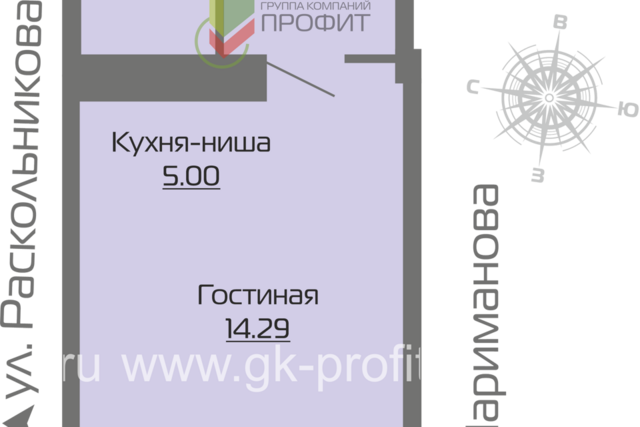 Республика Татарстан Татарстан, городской округ Набережные Челны, Жилой комплекс Новое побережье фото