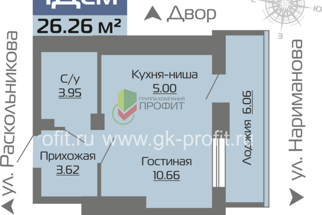 Республика Татарстан Татарстан, городской округ Набережные Челны, Жилой комплекс Новое побережье фото