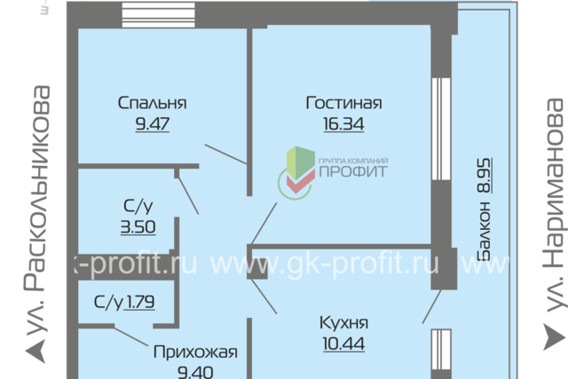 Республика Татарстан Татарстан, городской округ Набережные Челны, Жилой комплекс Новое побережье фото