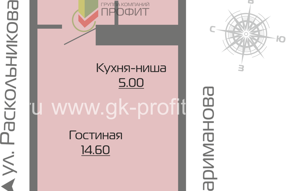 квартира г Набережные Челны Республика Татарстан Татарстан, городской округ Набережные Челны, Жилой комплекс Новое побережье фото 1