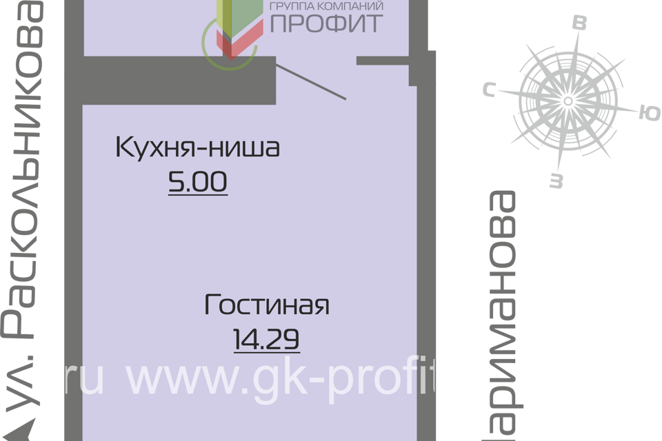 квартира г Набережные Челны Республика Татарстан Татарстан, городской округ Набережные Челны, Жилой комплекс Новое побережье фото 1