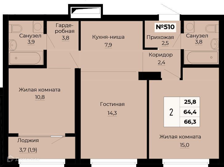 квартира г Екатеринбург ул Колмогорова муниципальное образование город Екатеринбург фото 1