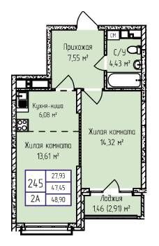 городской округ Ижевск, А-10 фото