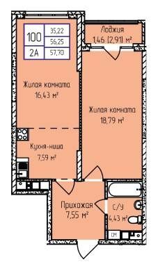 городской округ Ижевск, А-10 фото