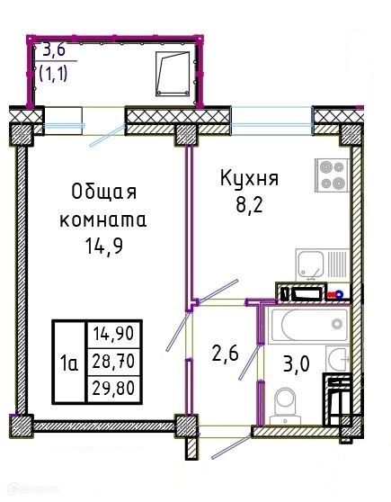 квартира г Кызыл городской округ Кызыл, Строящийся жилой дом фото 1