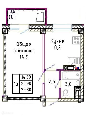 городской округ Кызыл, Строящийся жилой дом фото