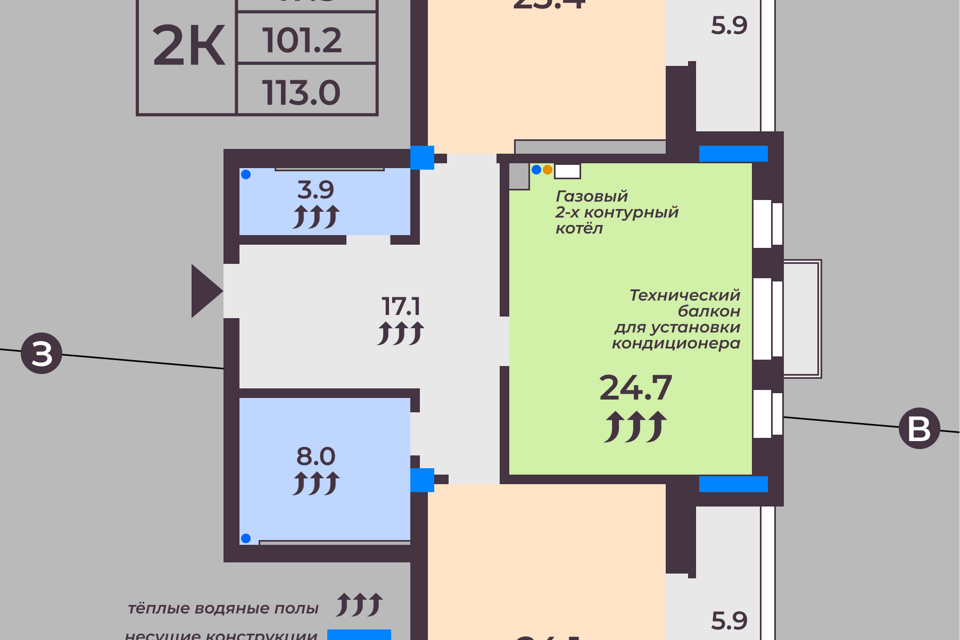 квартира г Иваново ул Андрианова 18 Иваново городской округ фото 1