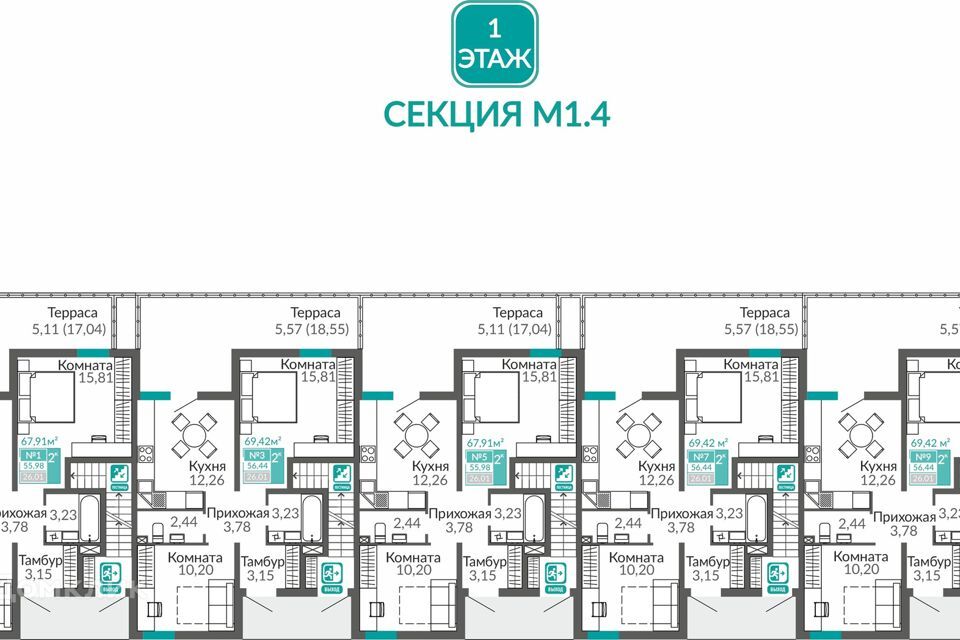 квартира г Симферополь пер Лавандовый 1 городской округ Симферополь фото 2