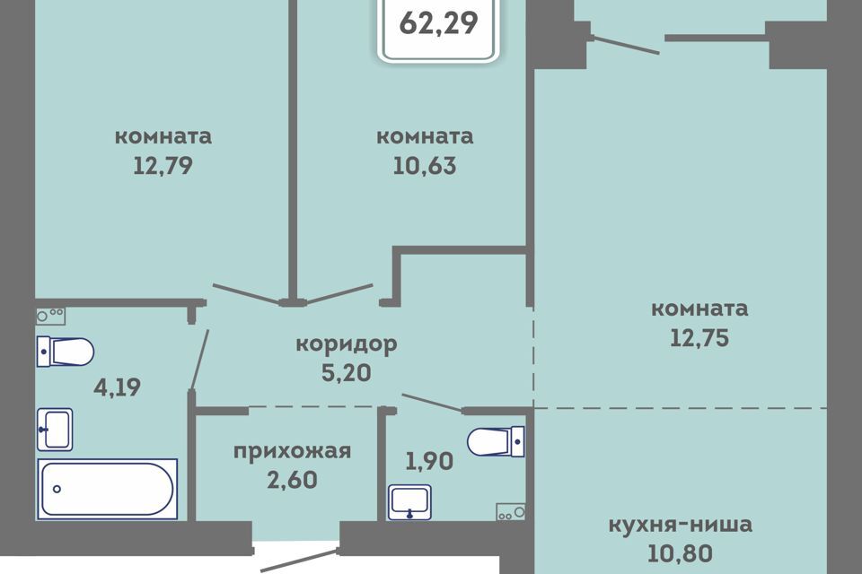 квартира г Пермь ул Кировоградская 28 городской округ Пермь фото 1