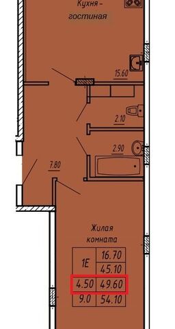 квартира городской округ Новочебоксарск, Западный жилой район фото