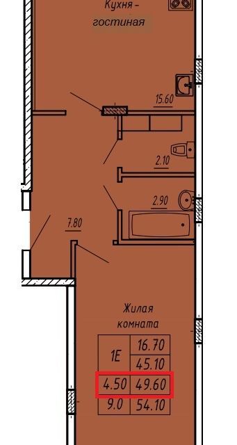 квартира г Новочебоксарск городской округ Новочебоксарск, Западный жилой район фото 1