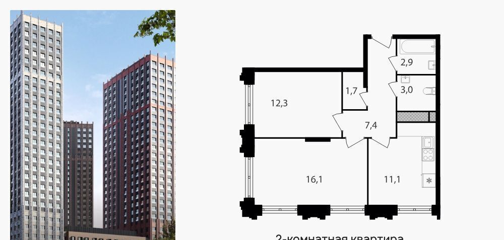 квартира г Москва метро Аннино ЖК Варшавские Ворота 1/1 фото 1