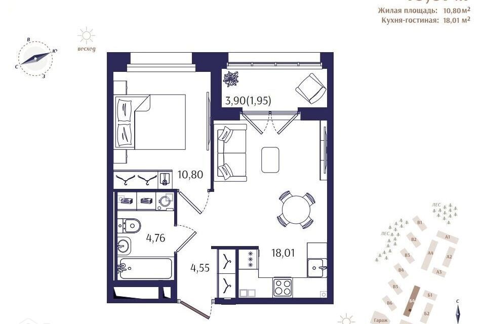 квартира г Зеленогорск ул Кривоносовская 57а Курортный район фото 1