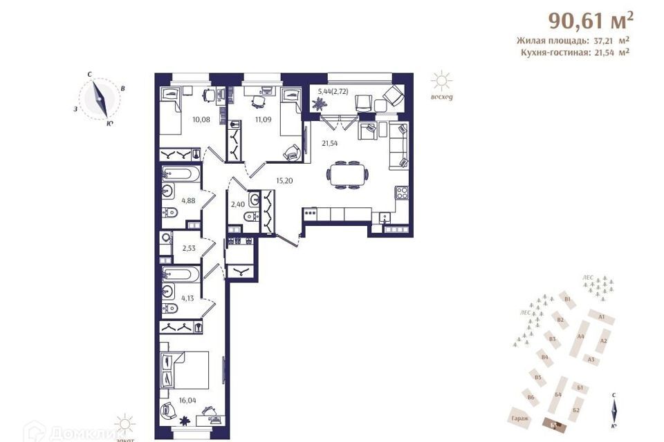 квартира г Зеленогорск ул Кривоносовская 57а Курортный район фото 1