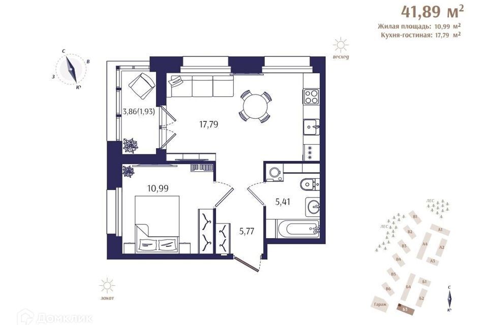 квартира г Зеленогорск ул Кривоносовская 57а Курортный район фото 1