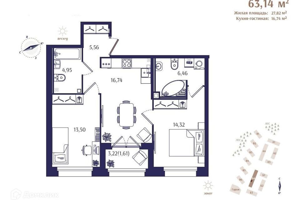 квартира г Зеленогорск ул Кривоносовская 57а Курортный район фото 1