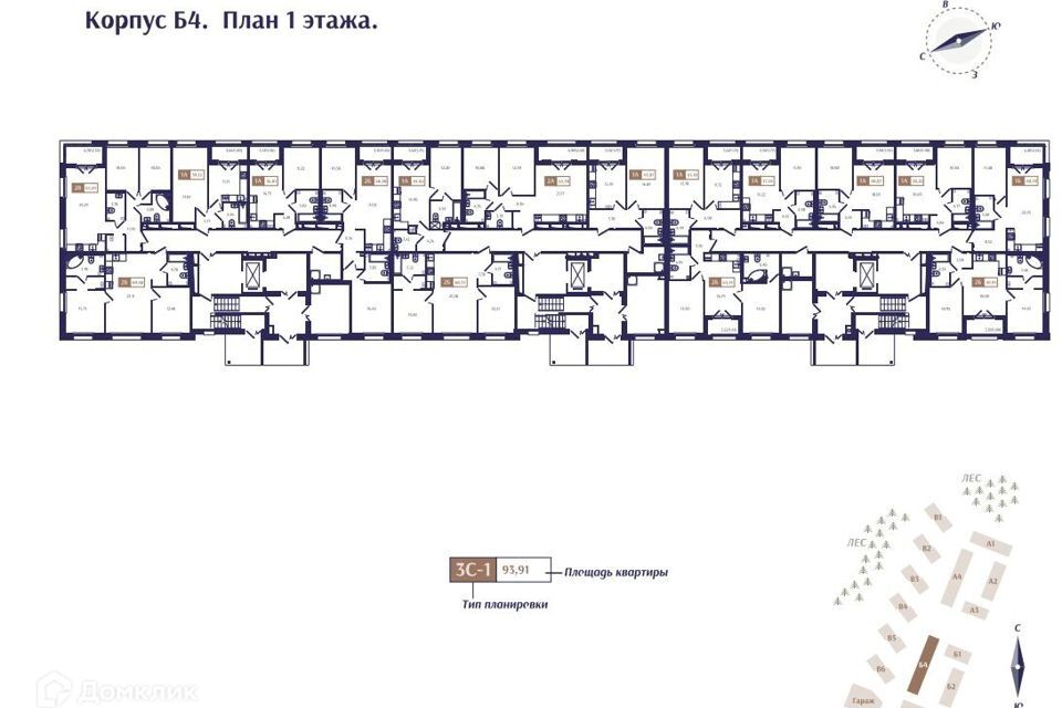 квартира г Зеленогорск ул Кривоносовская 57а Курортный район фото 2