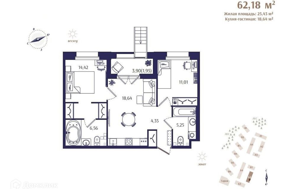 квартира г Зеленогорск ул Кривоносовская 57а Курортный район фото 1